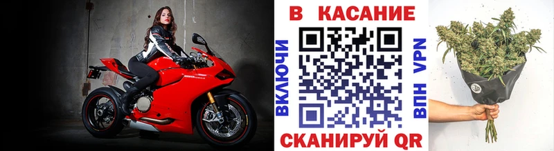 Все наркотики Кувшиново COCAIN  Конопля  МЕФ  APVP  ГАШИШ 