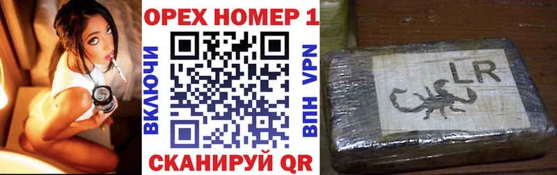 Cocaine Fish Scale  дарк нет как зайти  Кувшиново 