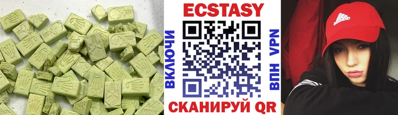 Экстази TESLA Кувшиново