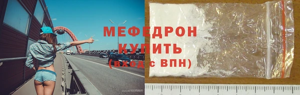 ПСИЛОЦИБИНОВЫЕ ГРИБЫ Абдулино