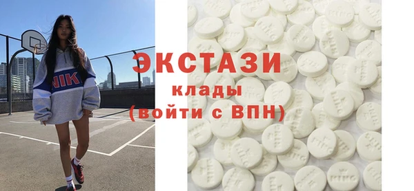 прущие грибы Алексеевка
