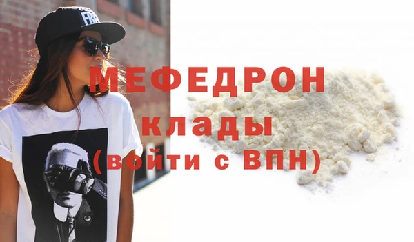 винт Алексин