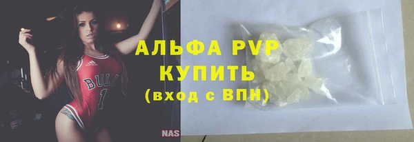 винт Алексин
