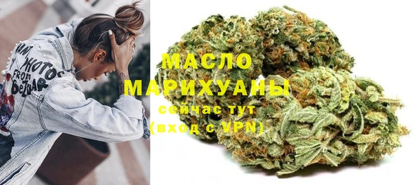 ПСИЛОЦИБИНОВЫЕ ГРИБЫ Абдулино