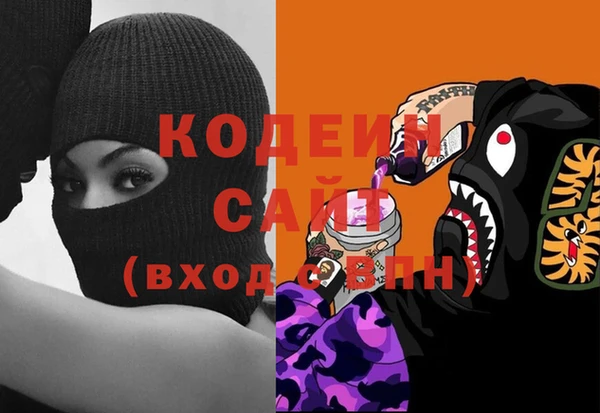 винт Алексин