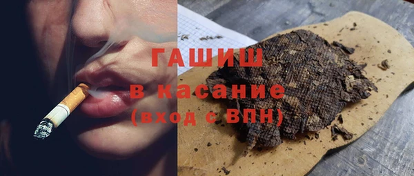 мефедрон Абаза