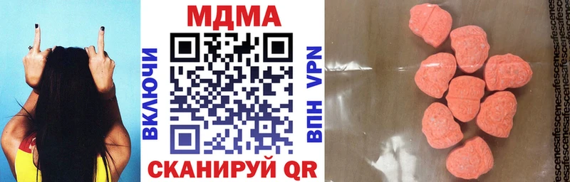 MDMA crystal  kraken ссылки  Кувшиново 