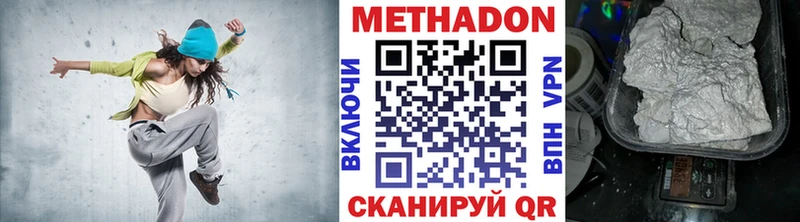 даркнет сайт  Кувшиново  Метадон белоснежный 