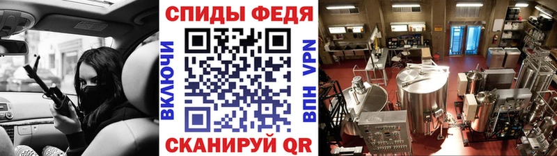 мориарти как зайти кракен ссылки Кувшиново МЕТАМФЕТАМИН мет
