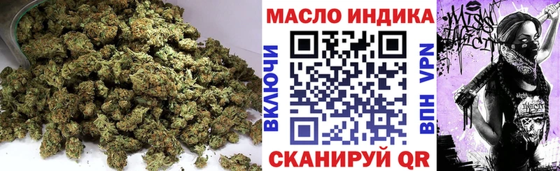 наркота  Кувшиново  Дистиллят ТГК вейп с тгк 